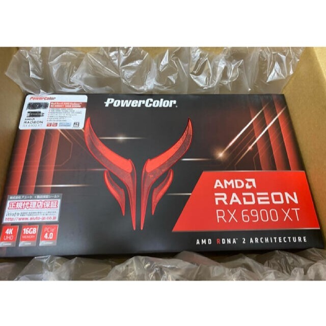 新しい季節 Radeon rx6900xt 未開封 PCパーツ