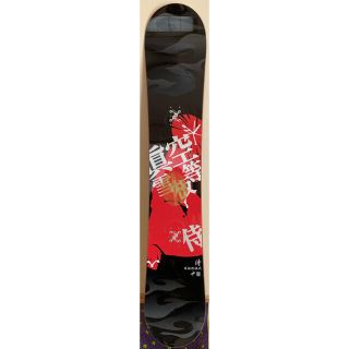 中古】眞空雪板等の通販 21点 | 眞空雪板等を買うならラクマ