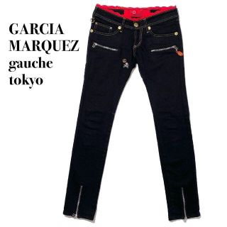 GARCIAMARQUEZgauche　デニムパンツ