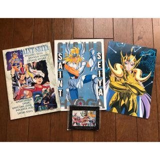 聖闘士星矢　グッズセット(その他)