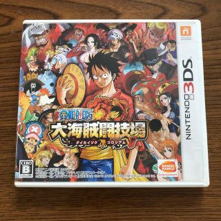 バンダイ(BANDAI)のONE PIECE 大海賊闘技場（ダイカイゾクコロシアム） 3DS(携帯用ゲームソフト)