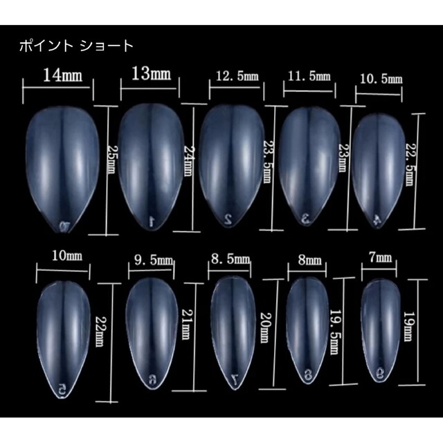 [No.1] ブラック系マグネットジェル×牛柄 ネイルチップ ハンドメイドのアクセサリー(ネイルチップ)の商品写真