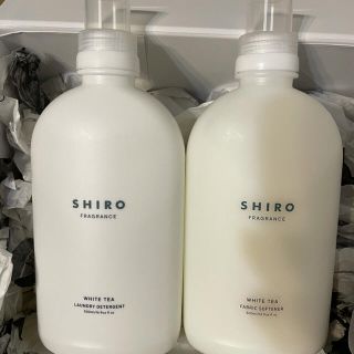 シロ(shiro)のshiro ホワイトティー  ランドリーリキッド ファブリックソフナー (洗剤/柔軟剤)