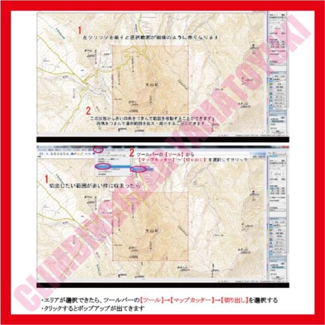 はありませ GARMIN - GARMIN ガーミン 最新機種 eTrex 22x 日本語化済み DIY地図の通販 by ティーパーティ's shop|ガーミンならラクマ ブランド