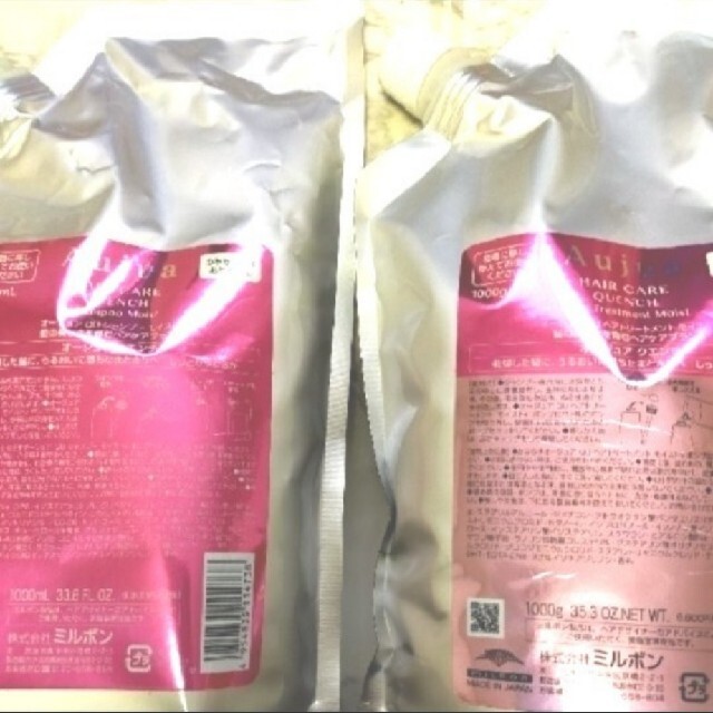 フラコラ プロヘマチン原液 100ml 3箱 ヘアケア/スタイリング フラコラ プロヘマチン原液 100ml 3箱 ヘアケア/スタイリング