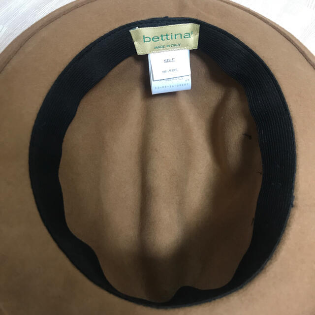 TOMORROWLAND(トゥモローランド)のハット　ウール　トゥモローランド　ベッティーナ　bettina レディースの帽子(ハット)の商品写真