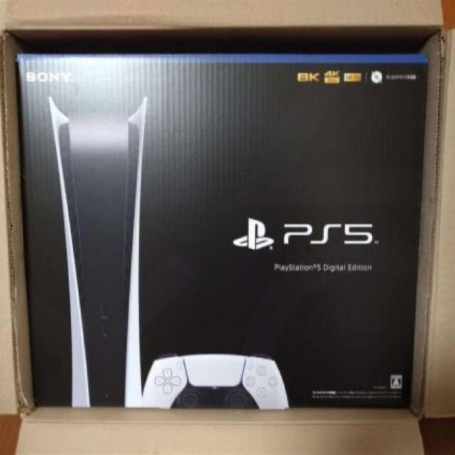 SONY PS5 PlayStation5 デジタルエディション 新品