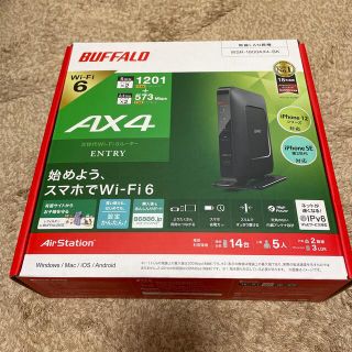 バッファロー(Buffalo)のWSR-1800AX4(PC周辺機器)