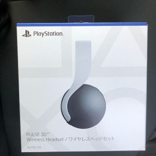 プレイステーション(PlayStation)の新品未開封　PS5 PULSE3D ワイヤレスヘッドセット(その他)