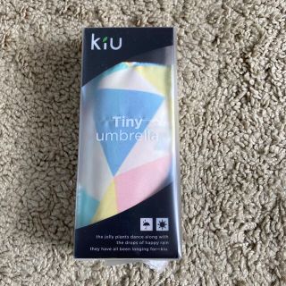 キウ(KiU)のKiU 折りたたみ傘(傘)