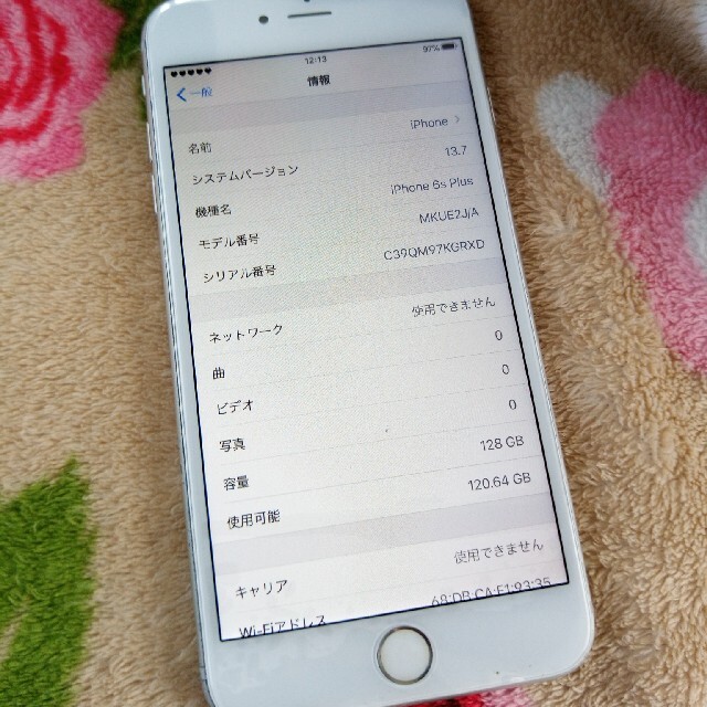 iPhone6s Plus 128GB wifi専用 2