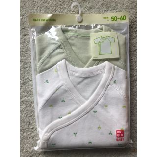 ユニクロ(UNIQLO)のユニクロ  短肌着 2枚セット 新品未使用 未開封 新生児 男の子 女の子(肌着/下着)