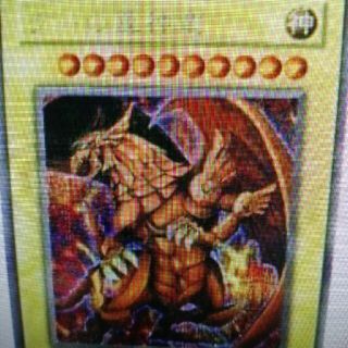 79ページ目 遊戯王デュエルリンクス どのデッキ探してる シークレットレアカードも多数アリ ラクマ 79ページ目 遊戯王デュエルリンクス どのデッキ探してる シークレットレアカードも多数アリ ラクマ