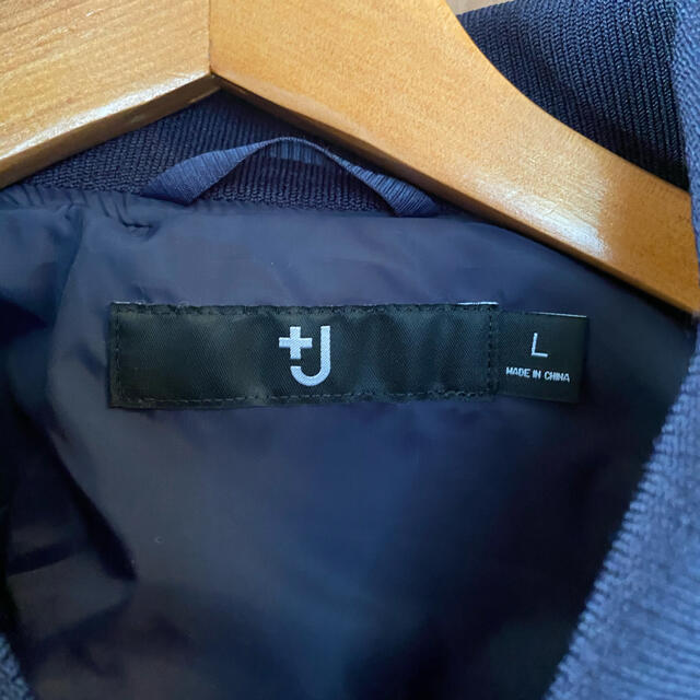 UNIQLO(ユニクロ)のユニクロ +J オーバーサイズブルゾン ネイビー ジルサンダー プラスジェイ メンズのジャケット/アウター(ミリタリージャケット)の商品写真
