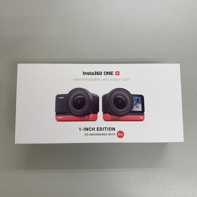 INSTA360 ONE R 1inch edition LEICA LENS