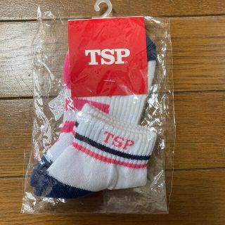 ティーエスピー(TSP)のnikoriさま専用❣️ＴＳＰソックス　Ｍ　レディース　新品　卓球(卓球)