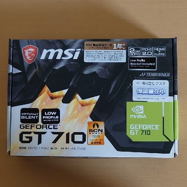 GT710 2GB スマホ/家電/カメラのPC/タブレット(PCパーツ)の商品写真
