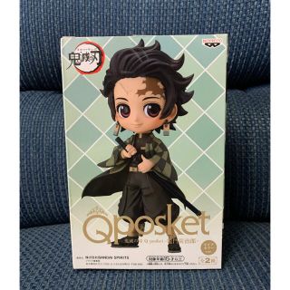 バンダイ(BANDAI)の【限定】鬼滅の刃　Qposket 竈門炭治郎　B(キャラクターグッズ)