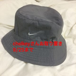 ナイキ(NIKE)のナイキ NIKE バケットハット 帽子 美品 フェスにも(ハット)