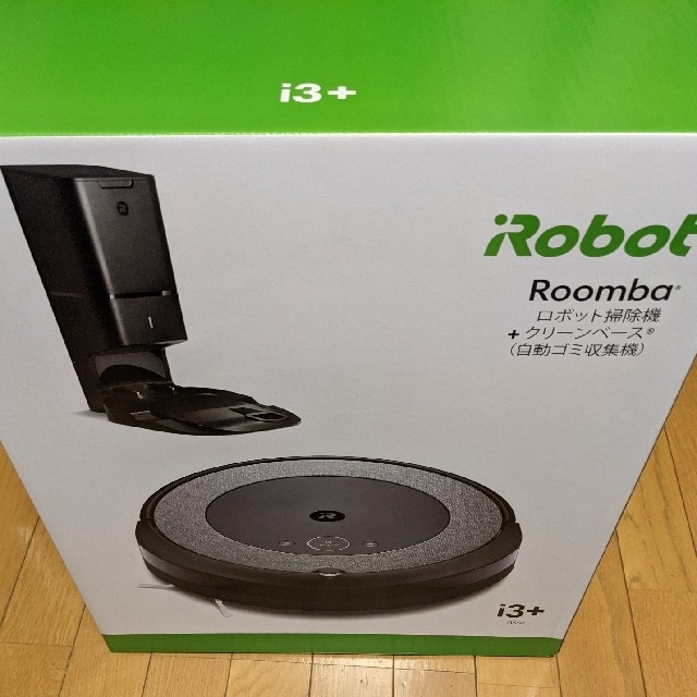 Roombaルンバ i3+ ロボット掃除機(クリーンベース付) - 掃除機
