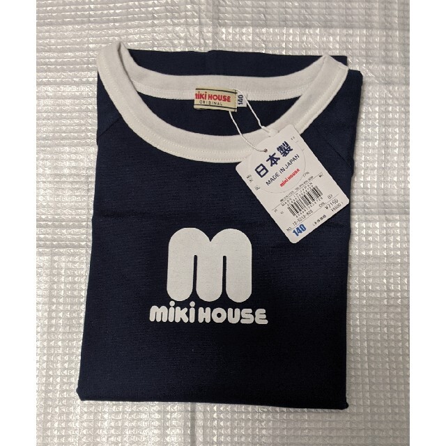 mikihouse(ミキハウス)のミキハウス新品140cmロゴTシャツ　半袖 キッズ/ベビー/マタニティのキッズ服男の子用(90cm~)(Tシャツ/カットソー)の商品写真