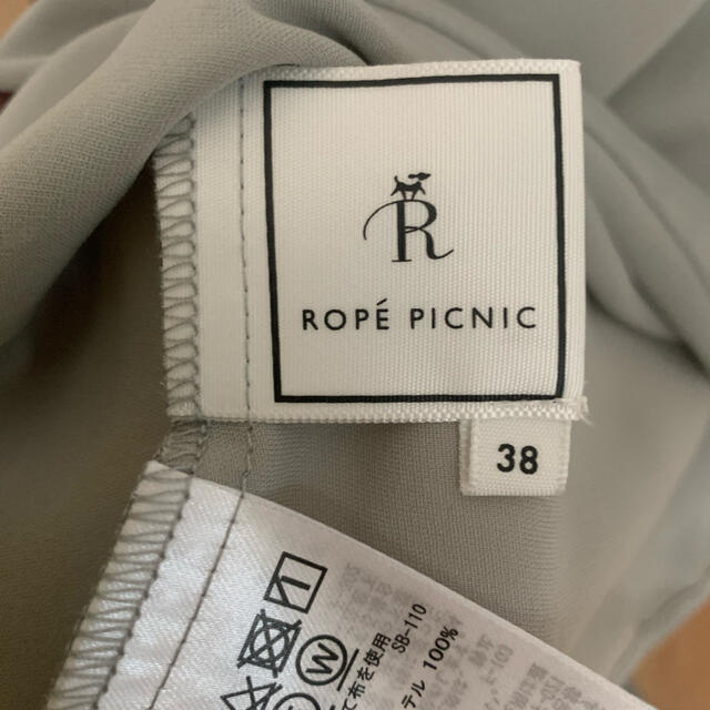 Rope' Picnic(ロペピクニック)のトップス レディースのトップス(シャツ/ブラウス(長袖/七分))の商品写真