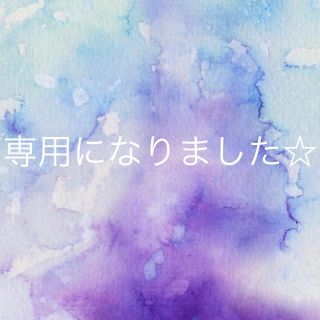リミフゥ オールインワン(レディース)の通販 11点 | LIMI feuの