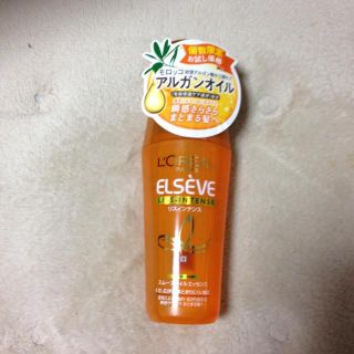 洗い流さないトリートメント(ヘアケア)