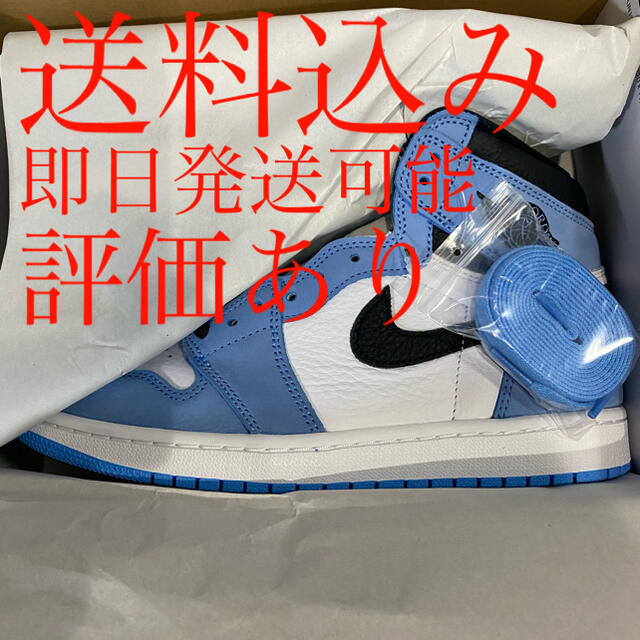 NIKE(ナイキ)の送料込み NIKE AIR JORDAN1 RETRO HIGH OG US9 メンズの靴/シューズ(スニーカー)の商品写真