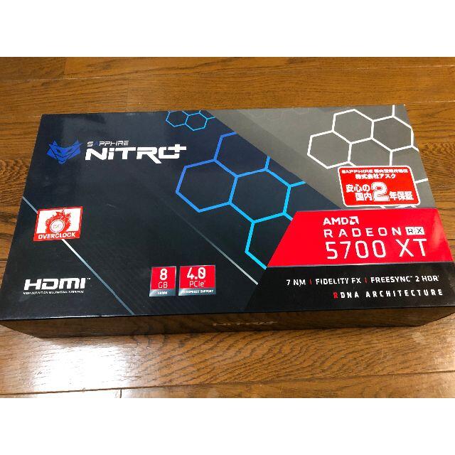 SAPPHIRE NITRO+ RADEON RX 5700XT 8G GDDR