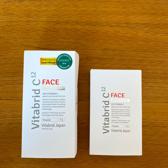 [未開封]ビタブリッド C FACE 2本セット