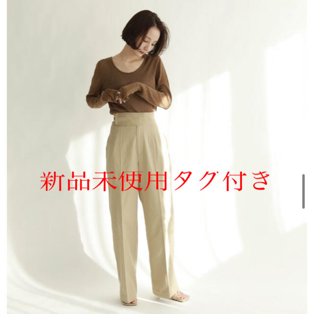 TODAYFUL - louren high waist straight pants Sサイズの通販 by ...