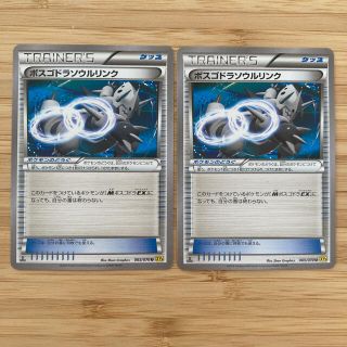 23ページ目 ポケモン くまの通販 10 000点以上 ポケモンを買うならラクマ 23ページ目 ポケモン くまの通販 10 000点以上 ポケモンを買うならラクマ