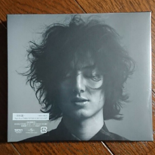 新品】 HELP EVER HURT NEVER 藤井風 ecousarecycling.com
