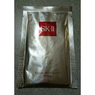 エスケーツー(SK-II)のSK-II フェイシャルトリートメントマスク(パック/フェイスマスク)