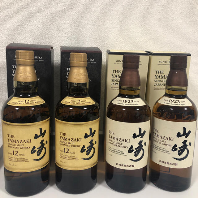 SALE❣️山崎18年 新品未使用 箱付 2本セット 値上がり中 投資