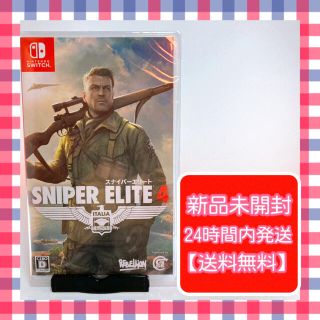 ニンテンドースイッチ(Nintendo Switch)のSNIPER ELITE 4　Switch(家庭用ゲームソフト)