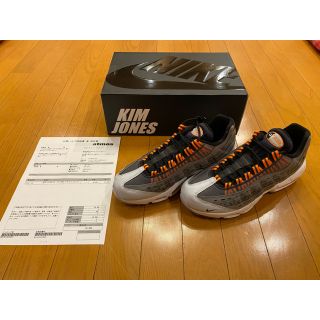 ナイキ(NIKE)のNIKE Air Max 95 x Kim Jones 27cm(スニーカー)