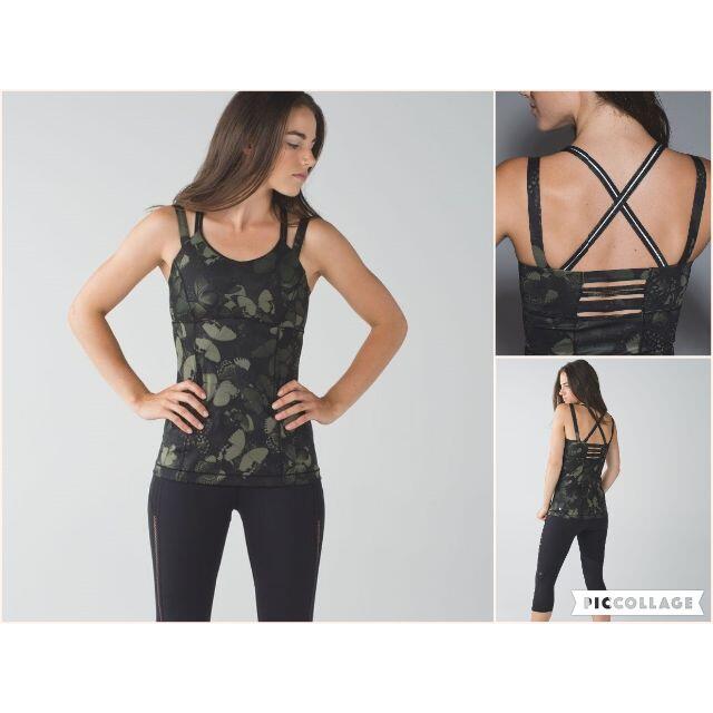 lululemon happy strappy tank