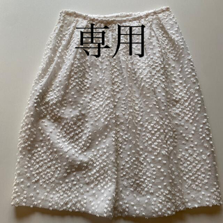 ジュンコシマダ(JUNKO SHIMADA)のジュンコシマダ49av  ホワイトフレアースカート (ひざ丈スカート)