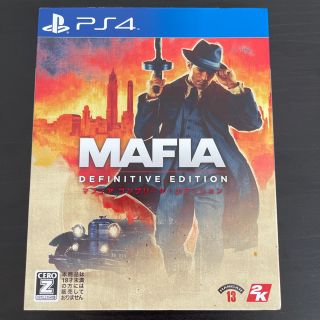 プレイステーション4(PlayStation4)のマフィア コンプリート・エディション PS4(家庭用ゲームソフト)