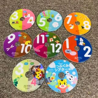 ガッケン(学研)の【稼働品】こどもちゃれんじ ほっぷ★しまじろうDVD★1年分＋おまけ★(キッズ/ファミリー)