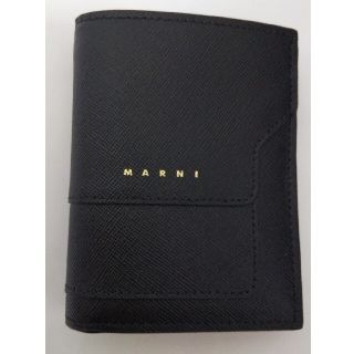 マルニ(Marni)の【新品未使用】マルニ 2つ折り財布(財布)