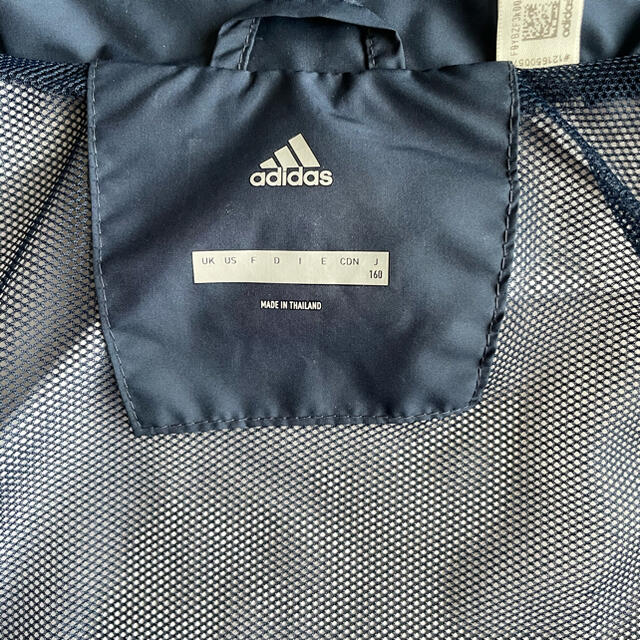 adidas(アディダス)のアディダス　ウインドブレーカー　ジャケット　160 キッズ/ベビー/マタニティのキッズ服男の子用(90cm~)(ジャケット/上着)の商品写真