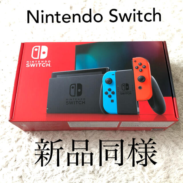 本体【新品】Nintendo Switch ネオン 本体　新品