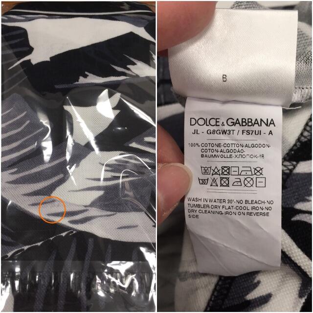 DOLCE&GABBANA(ドルチェアンドガッバーナ)のDOLCE&GABBANA ポロシャツ メンズ(古着)SIZE 48 メンズのトップス(ポロシャツ)の商品写真