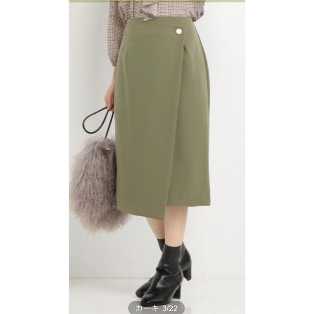 Doux archives(ドゥアルシーヴ)のスカート　カーキ　グリーン レディースのスカート(ひざ丈スカート)の商品写真