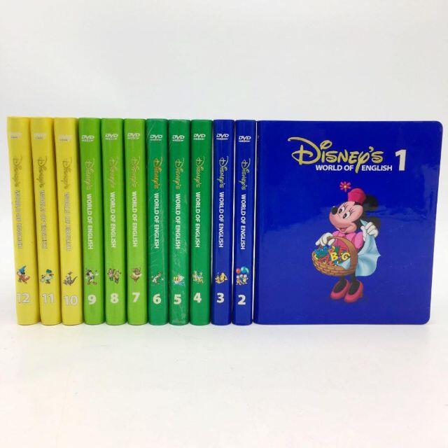 Disney 知育玩具 ディズニー英語システム キッズ/ベビー/マタニティ 2007年購入！ストレートプレイDVD12枚