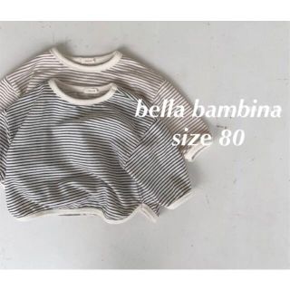 bellabambina 韓国子供服 ボーダーロンT monmimi モンミミ(シャツ/カットソー)