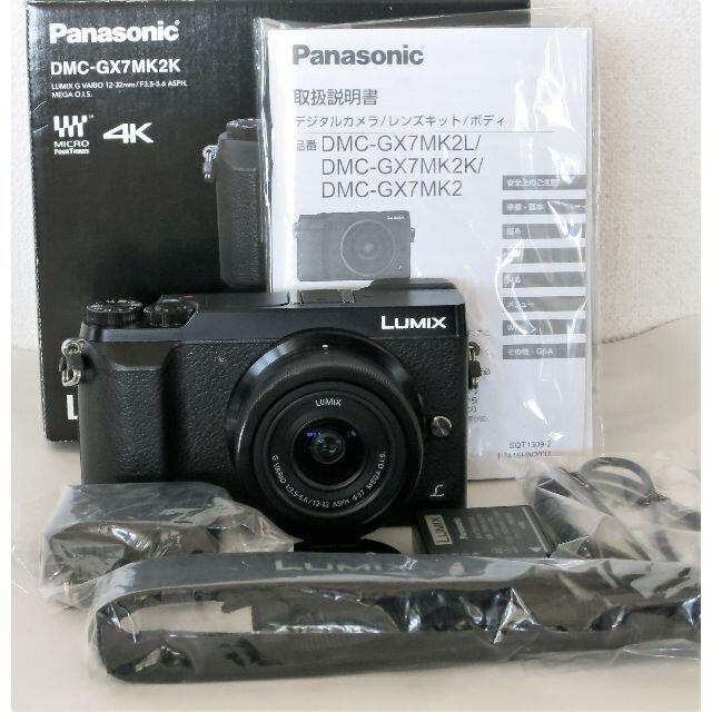 ミラーレス一眼美品　Panasonic DMC-GX7MK2  ボディ